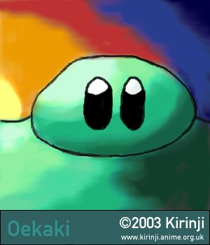 Blob at Dawn